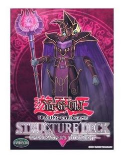 Yugioh Spellcasters Judgment (SD6) Structure Deck New Factory Sealed 