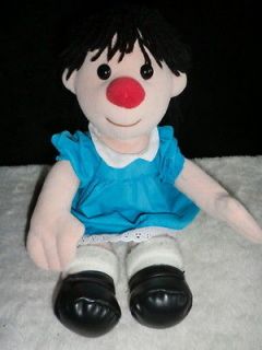 plush soft cloth molly doll from the big comfy couch