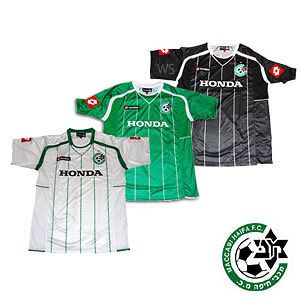  Haifa New Home Football Soccer Kit Lotto Jersey Shirt Top 2010 Season