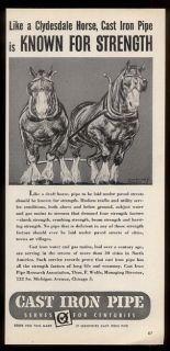 1950 clydesdale draft horse team art Cast Iron Pipe vintage print ad