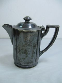 vintage german stamped original wellner hinged jug from israel