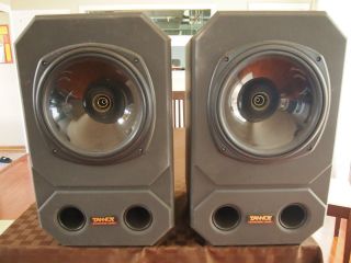 tannoy system s1200 passive monitors speakers pair 
