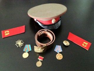 russian military hat belt medals lot  50