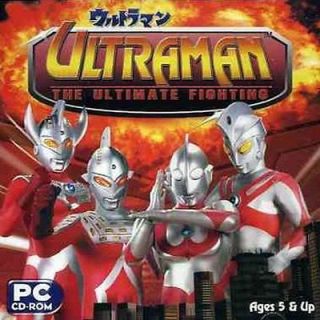 Ultraman Ultimate Fighting   NEW FACTORY SEALED SOFTWARE