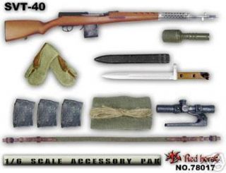 red horse 1 6 scale svt 40 weapon set a