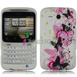 BUTTERFLY SILICONE GEL COVER CASE for. HTC CHACHA STATUS TG