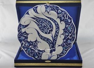   25cm 10inch Turkish Kutahya ceramic Iznik design plate with Rumi motif