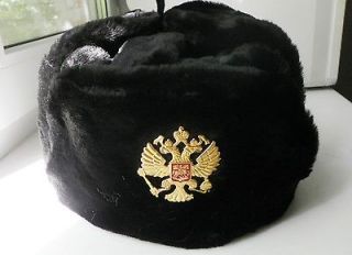 RUSSIAN BLACK KGB FUR MILITARY COSSACK USHANKA RARE FUR EAGLE BADGE 62 