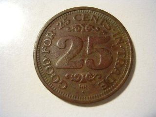   FOR 25 CENTS IN TRADE CAR WASH TOKEN NICELY AGED COLLECTIBLE TOKEN