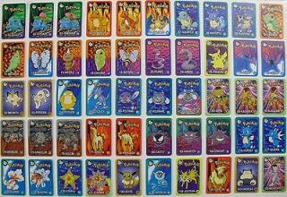 POKEMON POGS/TAZOS/CARDS/CHIPS/ SET #1   #50/ RARE / YR.1999,EXCELLENT 