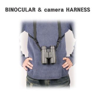 Matin BINOCULAR HARNESS Carry your heavy binoculars and cameras with 