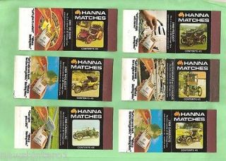 scarce set of vintage cars matchboxes hanna matches from australia