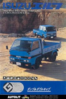 1986 isuzu elf 1 3 5 ton dump truck brochure
