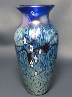 OKRA ART GLASS   Stunning Hearts & Flower Motif   VASE   16C