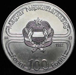 1982 hungary 100 forint crown bu football 