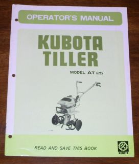 kubota model at25 tiller operators manual  9 00  