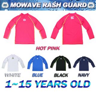 mowave kids rash guard swim wear long sleeve swim shirt top 1 to 15 