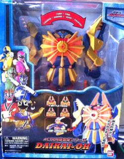 Power Rangers Toei Samurai Shinkenger Clawzord Battlezord Daikaioh Ebi 