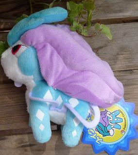 NEW POKEMON #245 Suicune Plush Doll Toy Figure Collectible Free 