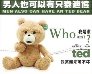   Teddy Bear / Ted Bear Stuffed Plush Movie X R Toys 11 Life Size b 01
