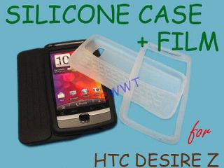   Skin Cover Soft Case+Screen Protector for HTC Desire Z A7272 GJZSF50