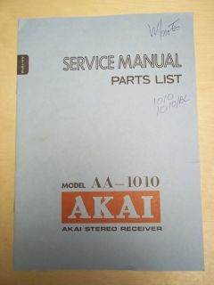 Vtg Akai Service/Repair Manual~AA 1010 Stereo Receiver~Original