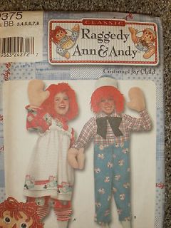 child raggedy ann and andy costume size 3 to 8