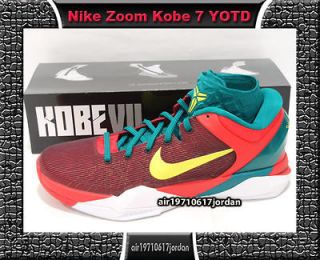 Nike Zoom Kobe Bryant Supreme VII 7 YOTD Year of the Dragon