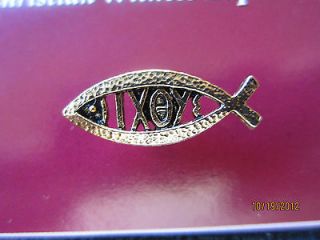 Antique Gold IXOYE Greek Fish Lapel Pin Jesus, Christ, Gods, Son 