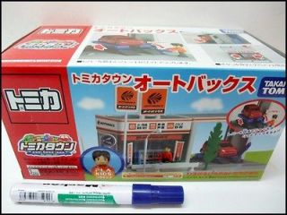  Japan Tomica Town City   Nippon Autobacs Store With Mini Figure rare