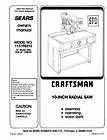  craftsman radial arm saw manual no 113 198310 buy