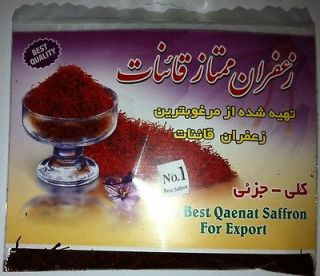 Newly listed Organic Persian Saffron Safran SARGOL Threads 10 grams