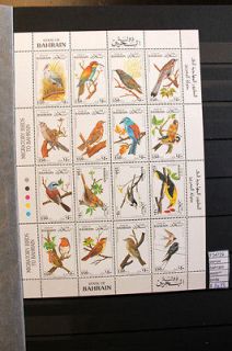 stamps bahrain birds mnh f34729 from italy 
