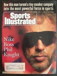 SI Sports Illustrated Aug 16, 1993 NIKE Boss PHIL KNIGHT great for 