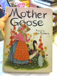 1973 Mother Goose with pictures by Gyo Fujikawa Grosset & Dunlap