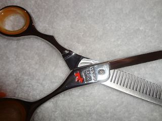 centrix shears in Shaving & Hair Removal