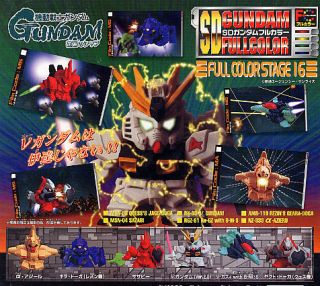 Bandai Gashapon SD Gundam Part 16 Nu Sazabi RGZ 91 Re GZ Jagd Doga 