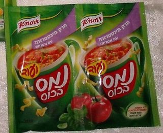 Newly listed KOSHER KNORR Minestrone Soup + Noodles instance made in 