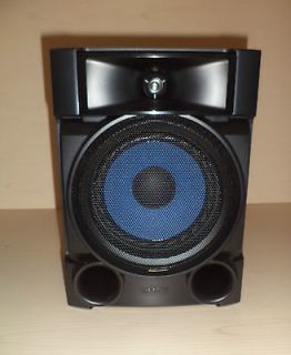 sony ss ec709ip mhc system speakers mhc 709ip mhc909ip time