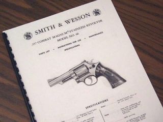 SMITH & WESSON 357 COMBAT MAGNUM Stainless Revolver Model 66 Manual