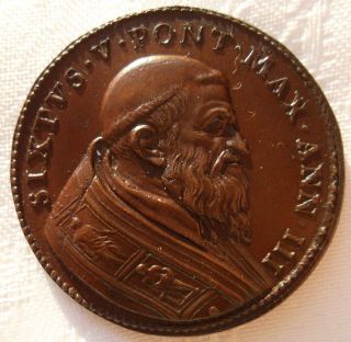 Papal State Sixtus V (Yr.III) 1588 (Spink 782) Br. (34mm), Early 