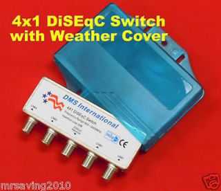 weatherproof 4x1 diseqc satellite multi switch cover 