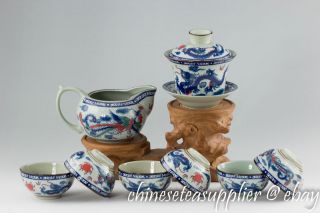 Traditional Dragon & Phenix Tea Set  1 Gaiwan, 1 Pitcher and 6 Cups