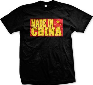Made In China Flag The Five Starred Mens T shirtOlympi​c Games gold 