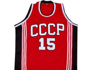 ARVYDAS SABONIS CCCP TEAM RUSSIA JERSEY RED NEW ANY SIZE 