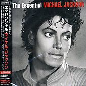Thriller Special Edition Remaster by Michael Jackson CD, Oct 2001 