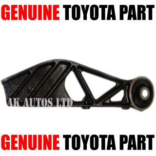 Genuine Toyota Hiace 1995 2006 Rear Differential   Diff Arm Support 
