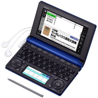 NEW Japanese English Electronic Dictionary CASIO EX WORD XD B10000 