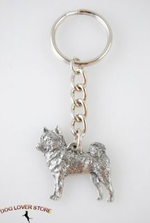shiba inu dog fine pewter silver keychain key chain ring