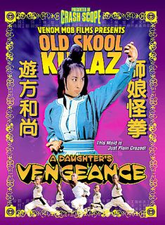Old Skool Killaz   Daughter of Vengeance DVD, 2005